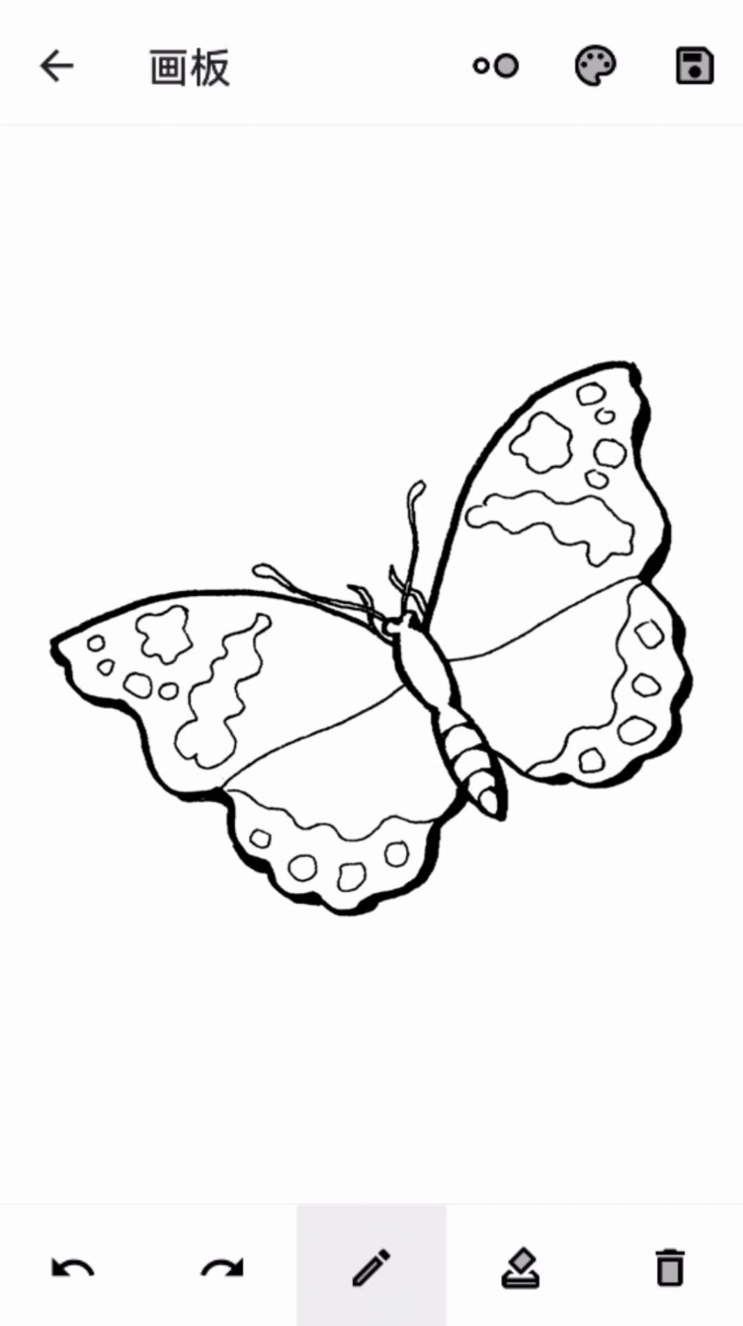 花蝶舞盒子软件 图3