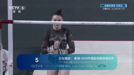 梦TV 图3