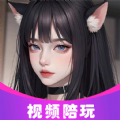 尖聊交友软件官方版