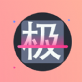 易扫描手机版