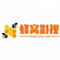 蜂窝影视软件 