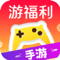 游福利  1.4.5