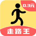 走路王手机版 5.7.6