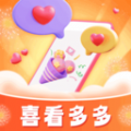喜看多多安卓版 1.0.1.2023.1123.1117