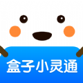 类多多盒子小灵通手机版
