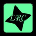 悬浮歌词手机版 1.0.0