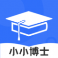 小小博士手机版