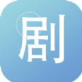 剧小圈app最新版