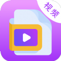 影视快剪播放器软件