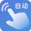自动模拟器软件手机版