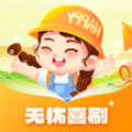 无忧喜刷手机版