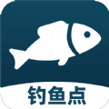 钓鱼助手app官方版