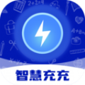 智慧充充电池助手  v2.0.6