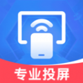 全能投屏神器安卓版