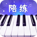 钢琴智能陪练