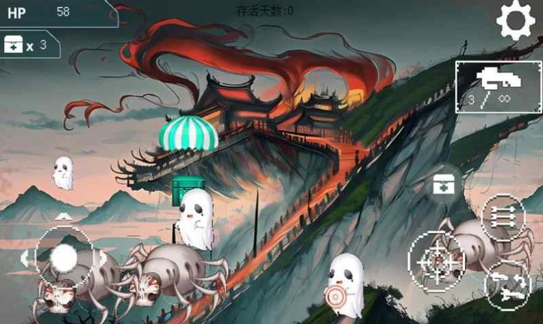 游戏截图