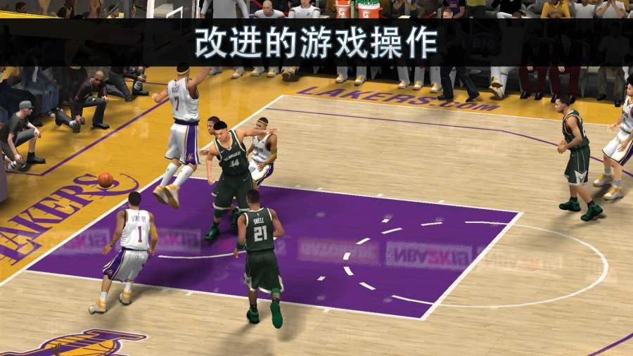 NBA 2K21 Mamba Forever免费最新版