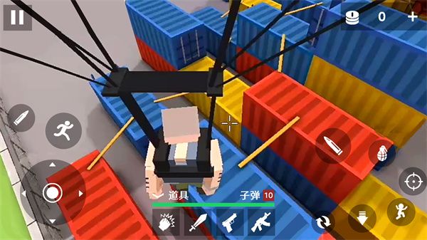 全面沙雕战争模拟最新版图1