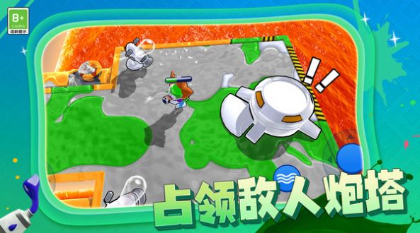 枪手射击大战手机安卓版图1