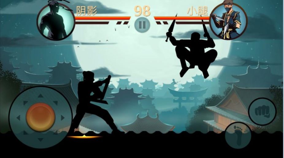 光影斗士无广告最新版图3