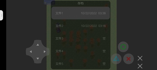 云仔原神手机最新版本图2