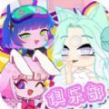 加查俱乐部中文最新版本