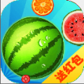 消个大西瓜红包版