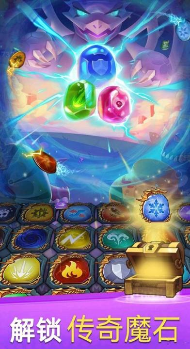 原始召唤师最新版本图1