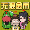 三国躺平传游戏正版