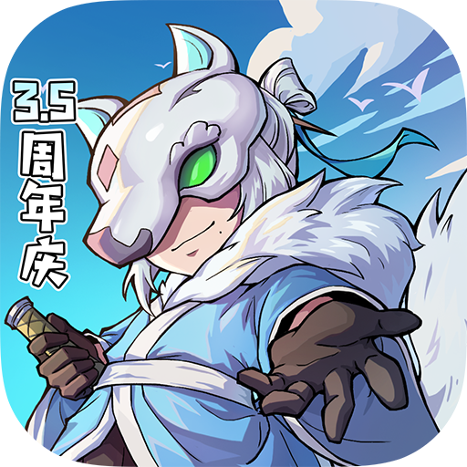 失落城堡官方版