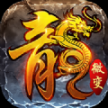 火龙微变版红包版2025无广告下载-火龙微变版红包版2025下载v1.17.21