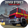 Driver Stories Town Isolationapk中文手机版