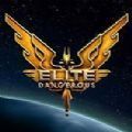 elite dangerous中文论坛官方最新版