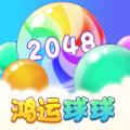 鸿运球球手机版安装游戏下载-鸿运球球手机版安装下载免广告