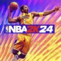 NBA2K24安卓正版中文