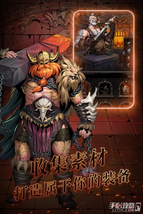 暗之回响(2)