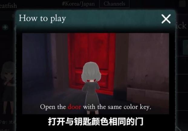 grannyhouse最新版(2)