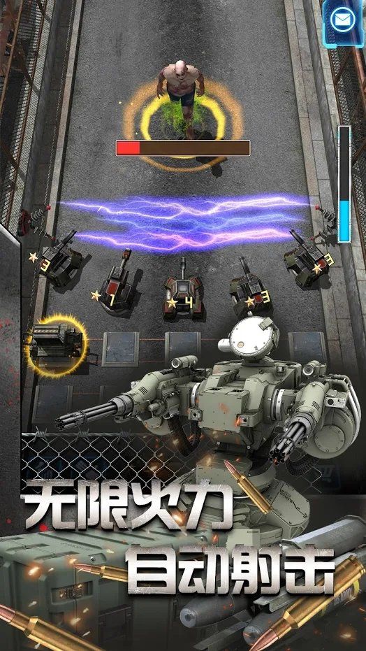 放置僵尸塔防 安卓手机版图3