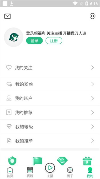 海豚直播nba直播免费手机版(3)