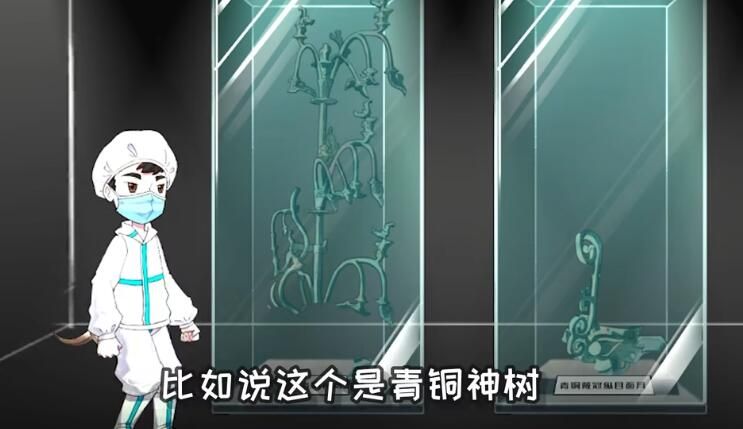 M木糖M三星堆正版图1