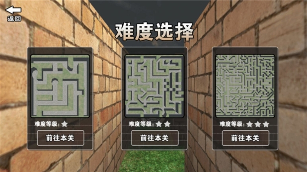 恐怖迷宫冒险世界最新版图3