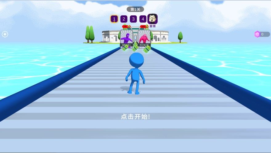 超级英雄进化之战 截图1