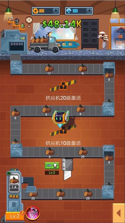 打工人进厂生活无广告版截图2