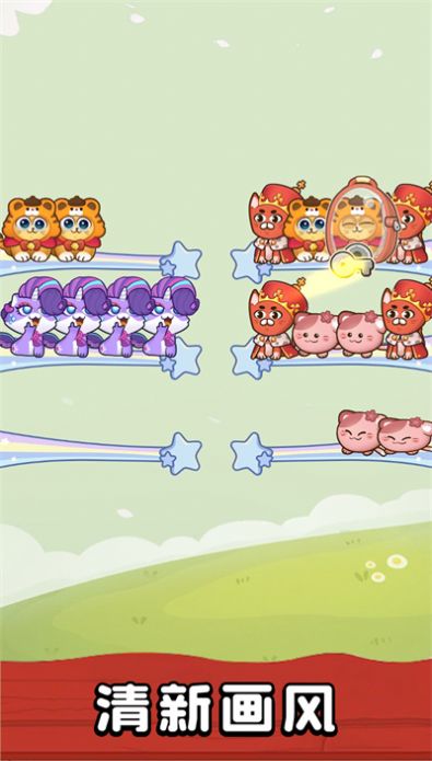 翻滚吧喵喵最新版3