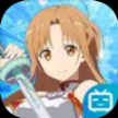刀剑神域SAOVS 