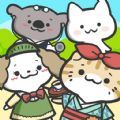 猫舍与动物之友安卓版