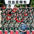 发现显眼包安卓版
