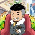 这就是逆袭小免广告最新版