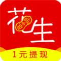 花生头条安卓手机版