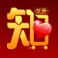 知心货廊最新版